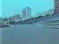 Tyrrell p34 Monaco 1976