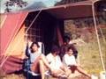 Acampamento 01 - Turma de ouro dos anos 80