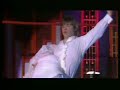 Arlene Phillips