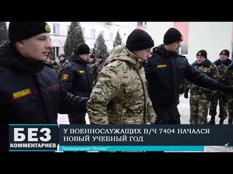 Без комментариев. 10.01.19.