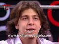 mohamed kammah in modern tv part 3