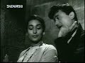 Dil ka bhanwar kare pukar