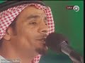 رابح صقر - عيدي مبارك - مهرجان صوت الريان السابع 2010