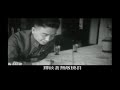空軍軍歌