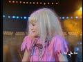 Rettore - Io ho te (RAI2) Rettore - Io ho te (RAI2)