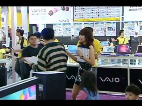 See video