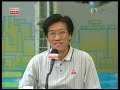 城市論壇 三權合作? Part4