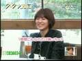 Song Hye Kyo speaking in english