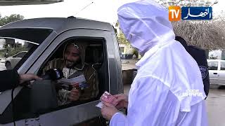 برنامج Code Phare: شرطة البليدة تضبط مخالفات انعدام أضواء وإشارات المركبات