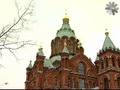 European Capitals: Helsinki