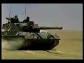 fuerzas armadas de chile