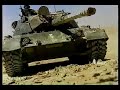 fuerzas armadas de chile