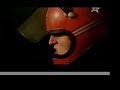 Soviet Cop Thriller, 1979 Soviet Cop Thriller, 1979