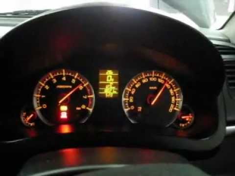 how to remove unichip q