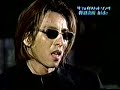 X JAPAN - [hide Special in TV Asahi (1998 5 03)]