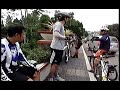 Jalur MTB bogor, perkemahan Sukamantri