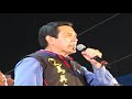 Taiwanese KMT Kuo Min Tang Presidential Rally Ma Ying Jeou