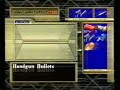 RECV 12 Enhanced Hangun Obtained