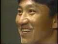 ?????? 1/2 (1990)