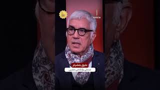 ضيوف مسار.. صفحات لا تنسى