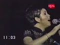 Regine Velaquez - I'll Never Love This Way Again (1997)