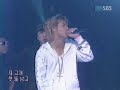 1TYM - What U Gonna Do SBS Performace (12.04)