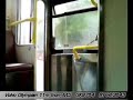 Volvo Olympian 11m (non-A/C) (KMB S3V GK9754)