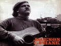 Jackson C. Frank - \"I Want to Be Alone (Dialogue)\" Jackson C. Frank - \"I Want to Be Alone (Dialogue)\"