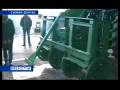 Ротационный рыхлитель подгумусного слоя почвы
