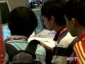 eSN TechWatch: 21st-Century Decision Making -- July 28, 2008