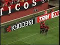 ATL�TICO PARANAENSE 2 X 0  AM�RICA - CANAL 21