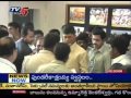 Telugu News - Chandrababu Mind Game On 2014 Elections (TV5)(3 days ago)