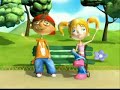 the bird and the child   instrumental