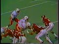 Irving Fryar 1983 reverse run vs Oklahoma Irving Fryar 1983 reverse run vs Oklahoma