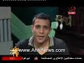 AHLY Mohamed Abd El Wahab & Said Abdel Hafez