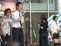 \"Seasons of Love\" at the Nagano Jazz Festival