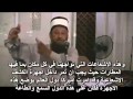 Click to View : الاهمية الملحة للقرية الاسلامية