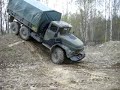 Zil offroad