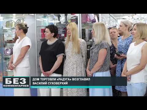 Без комментариев. 07.07.26