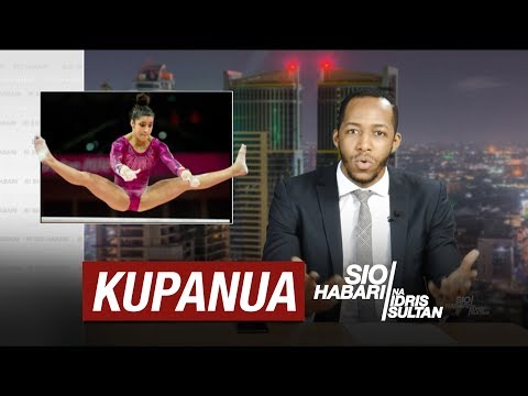 Kupanua (SIO HABARI episode 1)