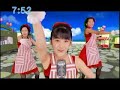 Berryz kobo - comment in Artist Blossom (14.08.2006)