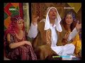 Haneler - Yaban Konuş Ulen ( Komik ) YABAN - PINAR