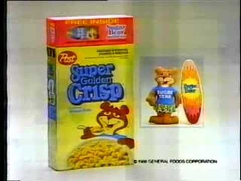 80's Commercials Vol. 17