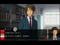 古キョンの似非BLシミュ 音声のみ＋おまけ ver三段峡