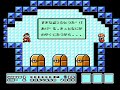 マリオ3・キノピオの家で死ぬマリオ