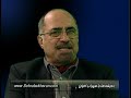 Yare Dabestani e Man dar LA Nov 2009