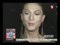 BB Gandang hari; 'di pa rin ako tanggap ng kapatid kong si Robin Padilla'