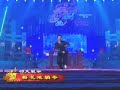 Gu Shang Wei (Shenzhen K-STAR) Mei Hua Traditional Ditang