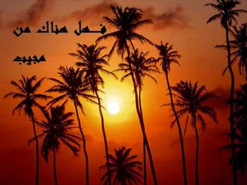 اغراء