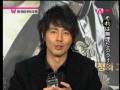 insung2008ssanghwajeom  press interviewMnet jp sub